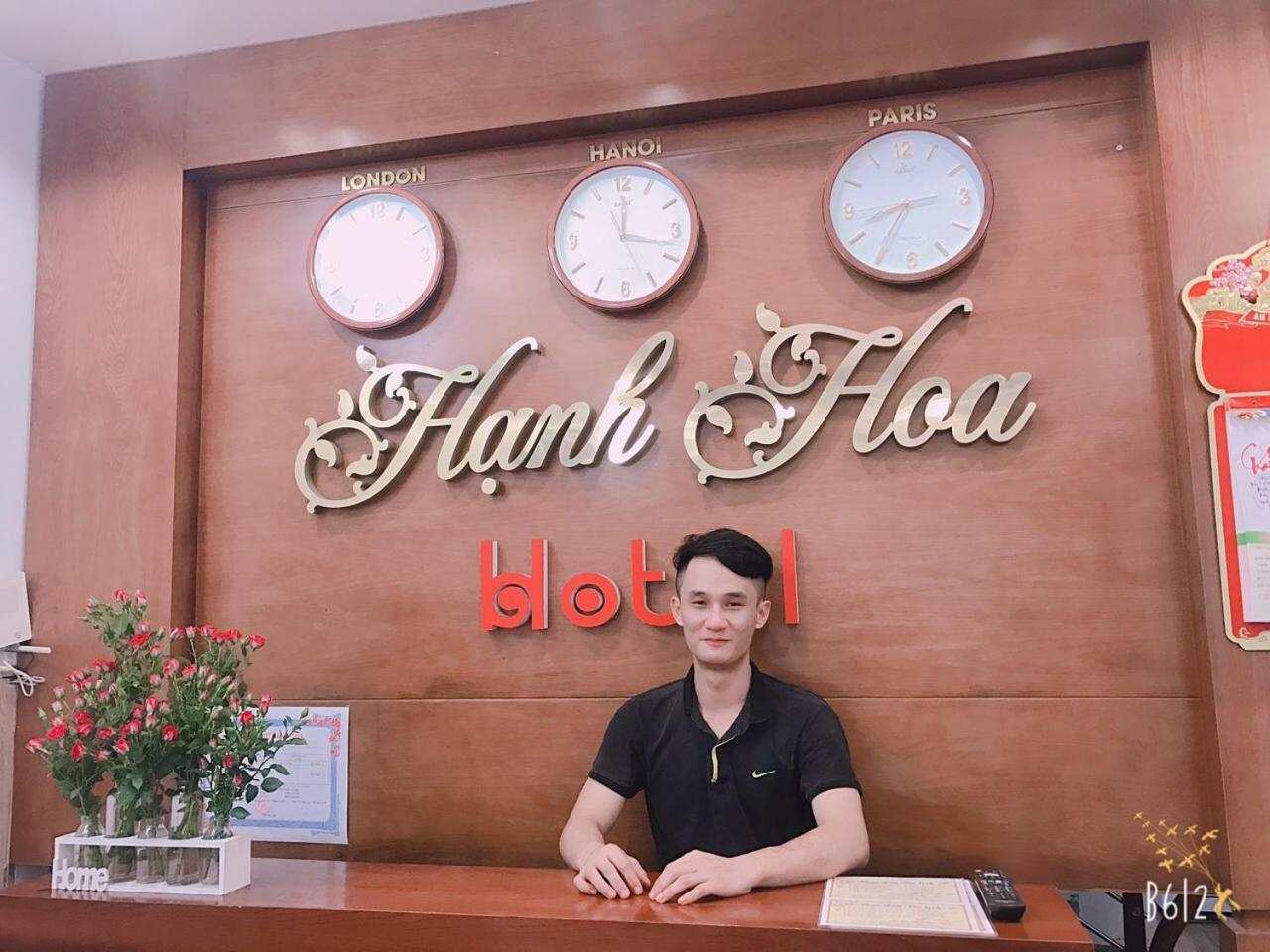 Hotel Hanh Hoa Chan Chau Екстер'єр фото