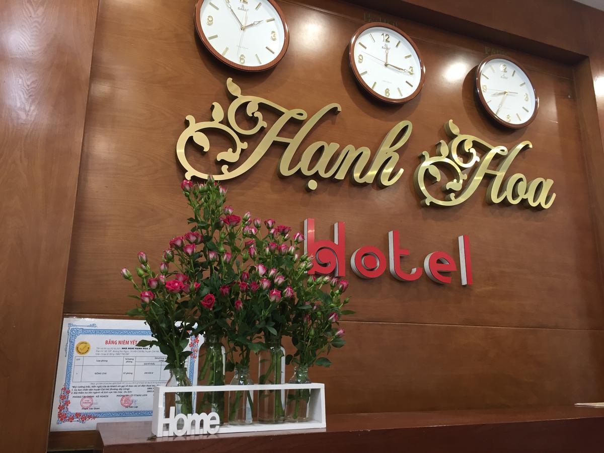 Hotel Hanh Hoa Chan Chau Екстер'єр фото